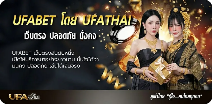 โปรโมชั่น ปรับ pixel รูป แนะนำ — แทงบอลออนไลน์ คาสิโน หวย มวย สล็อต ครบวงจร